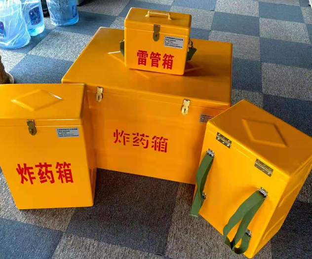 孟连炸药雷管箱的型号那么多，应该如何选择？