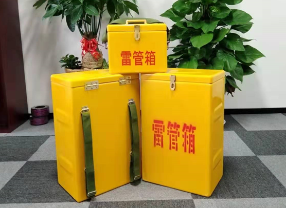 孟连矿山爆破用的炸药箱雷管箱，你了解多少？