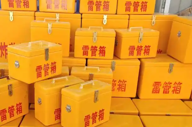 孟连矿用炸药箱和雷管箱的运输安全指南